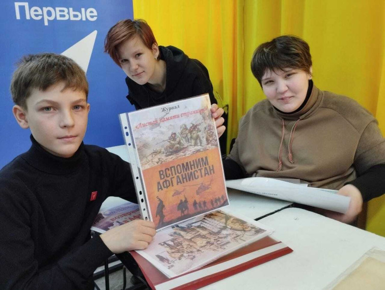 15 февраля - Гоношиха.