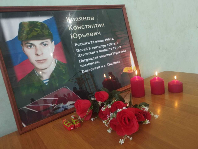 Гоношиха, молодцы!.