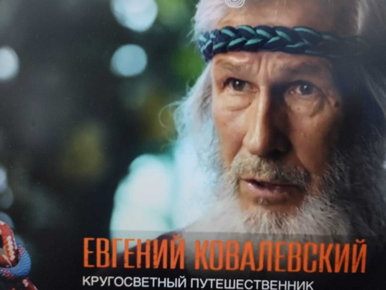 Кино.