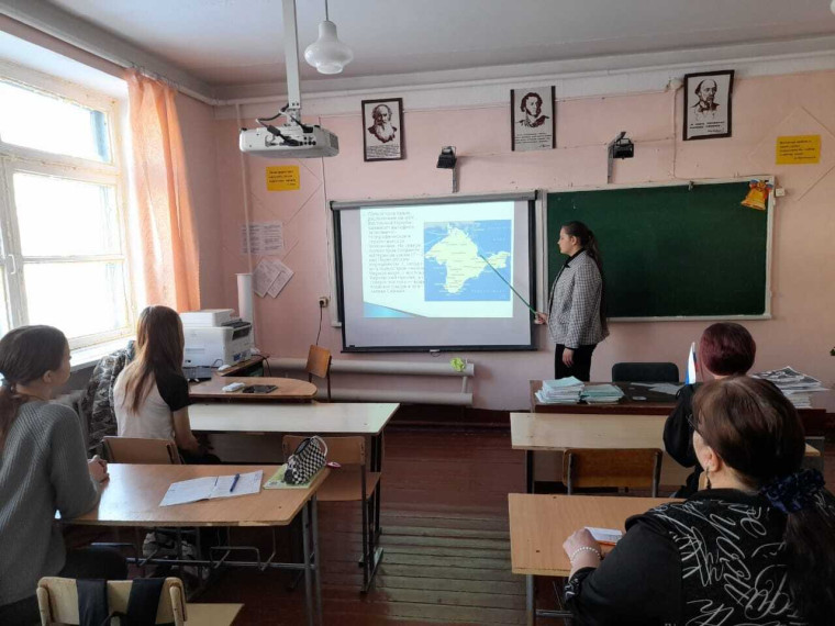 Разговоры о важном.