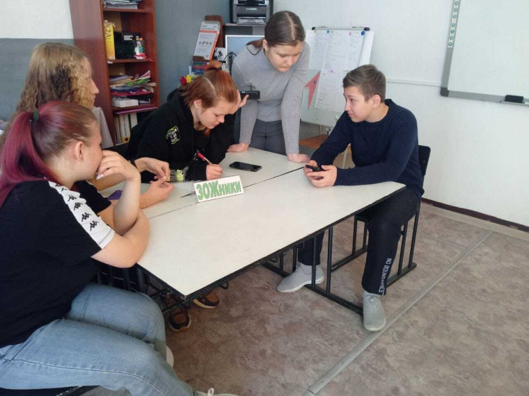 ЗОЖ.