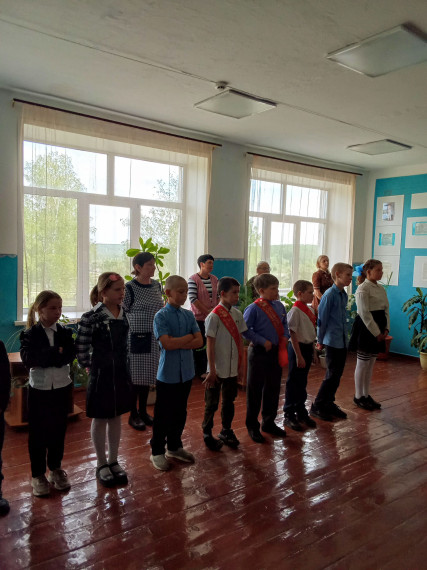 Последний звонок.